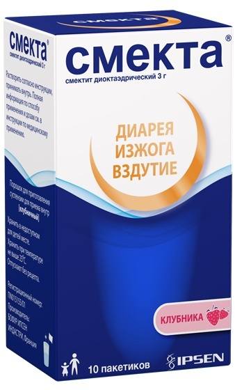 

Смекта, порошок (клубника), пакетики 3 г, 10 шт.