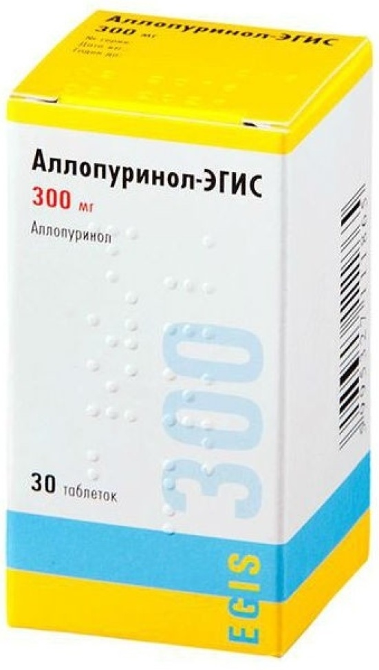 Аллопуринол 100 мг ЭГИС. Аллопуринол 50мг. Аллопуринол таб. 100мг №50. Аллопуринол 300 милурит.