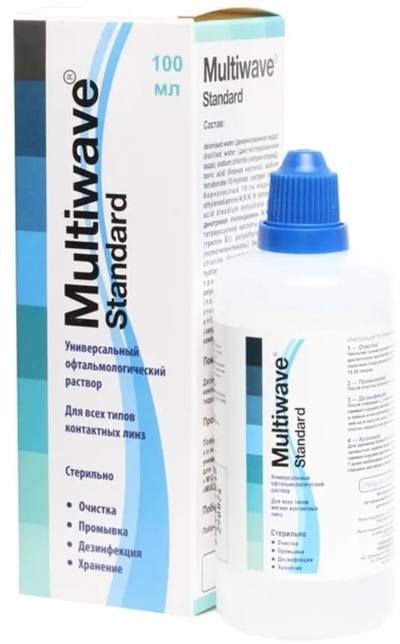Мультивэйв Стандарт, раствор