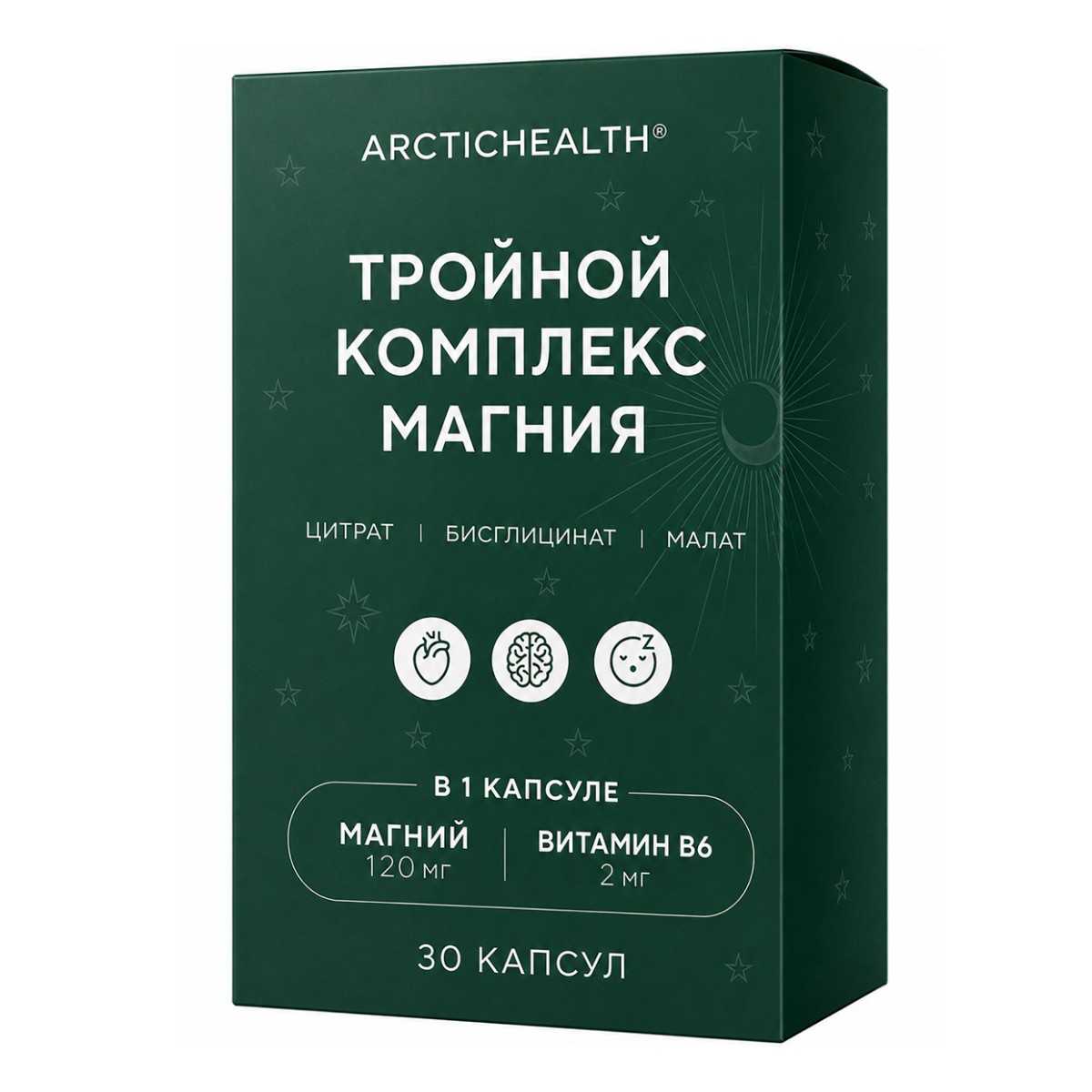 Arctic Health Тройной комплекс магния, капсулы, 30 шт.