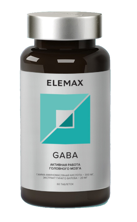 ELEMAX Габа, капсулы 450 мг, 60 шт. гинкго билоба готу кола gls для мозга памяти и концентрации 60 капсул по 380 мг