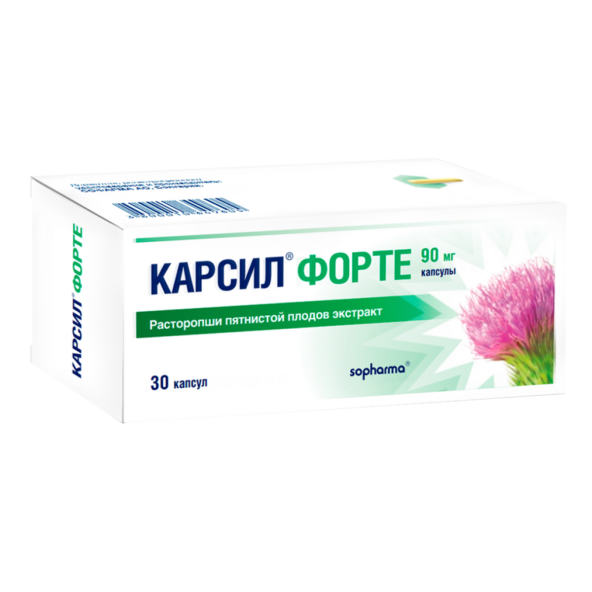 КАРСИЛ ФОРТЕ капс. 90 мг №30