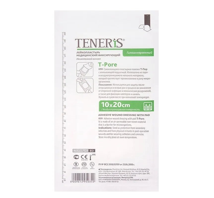 Teneris повязка-лейкопластырь (t-pore) нетканая основа с подушкой повязки пластырного типа 10 См x20 см №1
