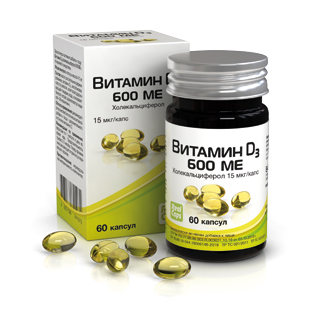Витамин D3 РеалКапс капсулы 600 МЕ 60 шт 149₽