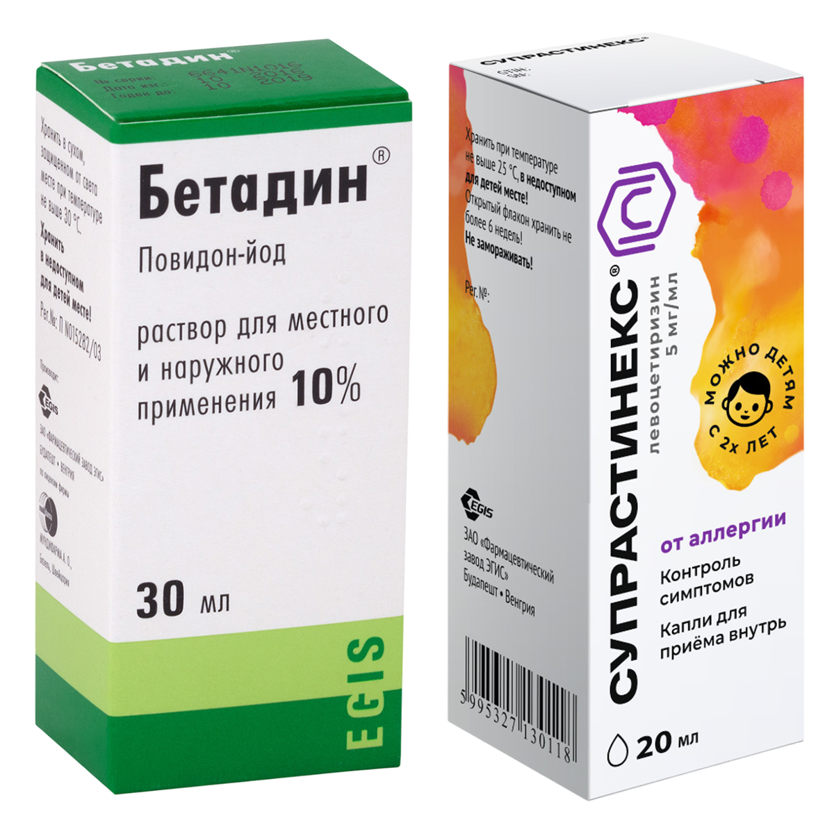 

Набор Супрастинекс капли 20мл и Бетадин р-р 30мл
