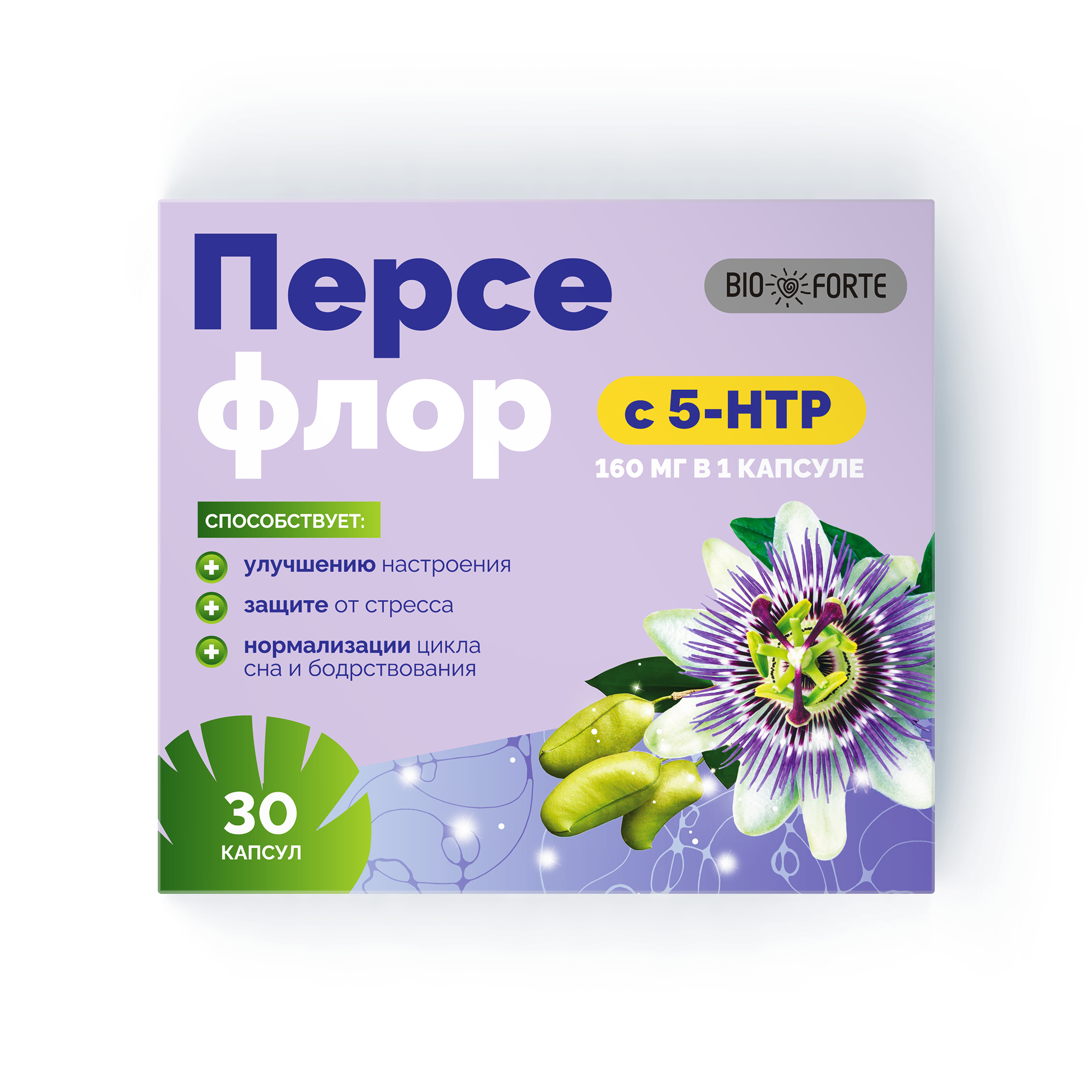 5-HTP Персефлор BioForte, капсулы массой 0,274 г, 30 шт. 5 гидрокситриптофан 5 htp капсулы 200 мг 60 шт