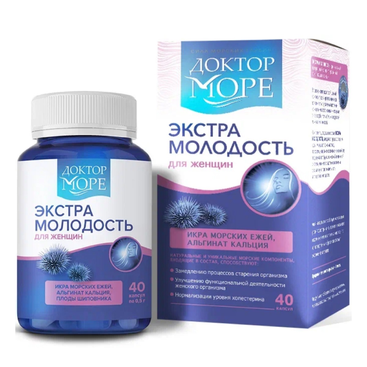 Доктор море Экстра Молодость, капсулы 0.5 г, 40 шт.