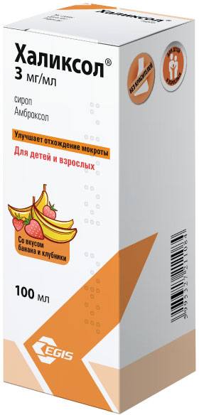 Халиксол, сироп 30 мг/10 мл, 100 мл халиксол сироп 30мг 10мл 100мл