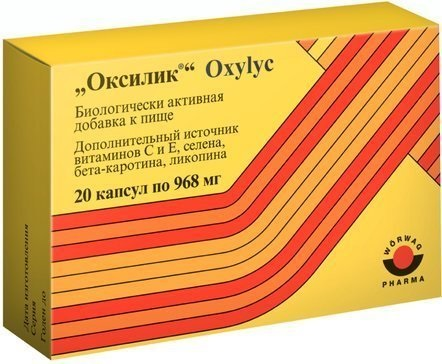 

Оксилик, капсулы, 20 шт.