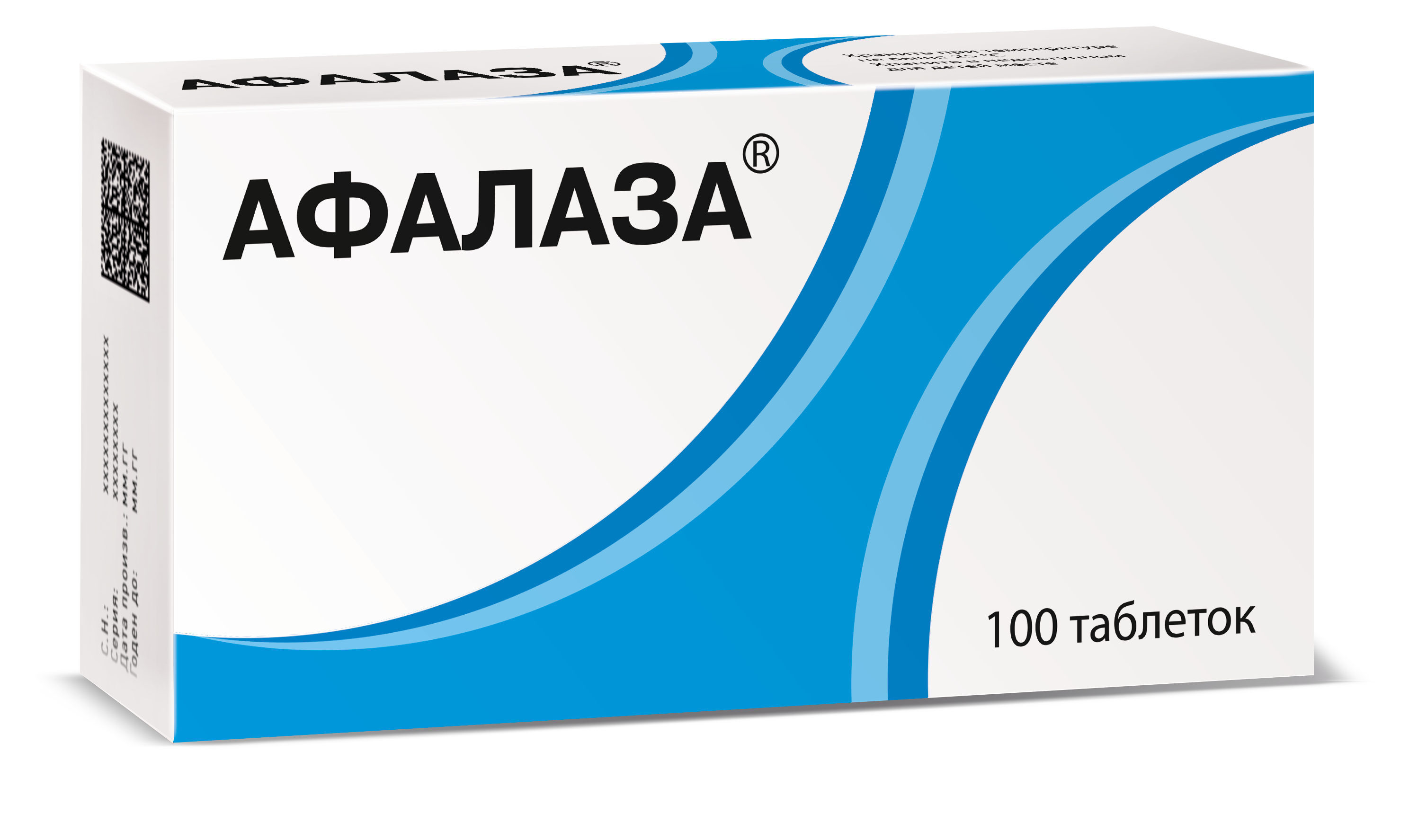 Афалаза, таблетки, 100 шт. svakom iker вибромассажер простаты с пульсацией