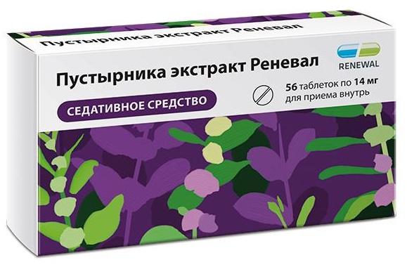 

Пустырника экстракт, таблетки 14 мг, 56 шт.