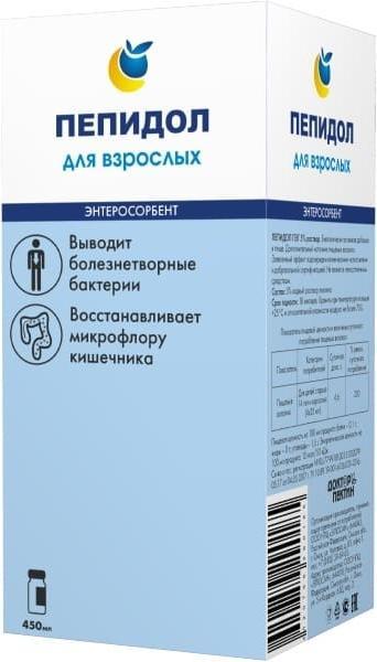 

Пепидол ПЭГ, раствор для взрослых 5%, 450 мл