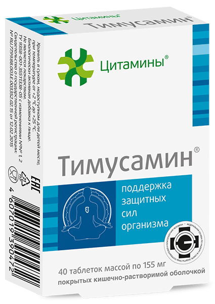 

Тимусамин, таблетки, 40 шт.