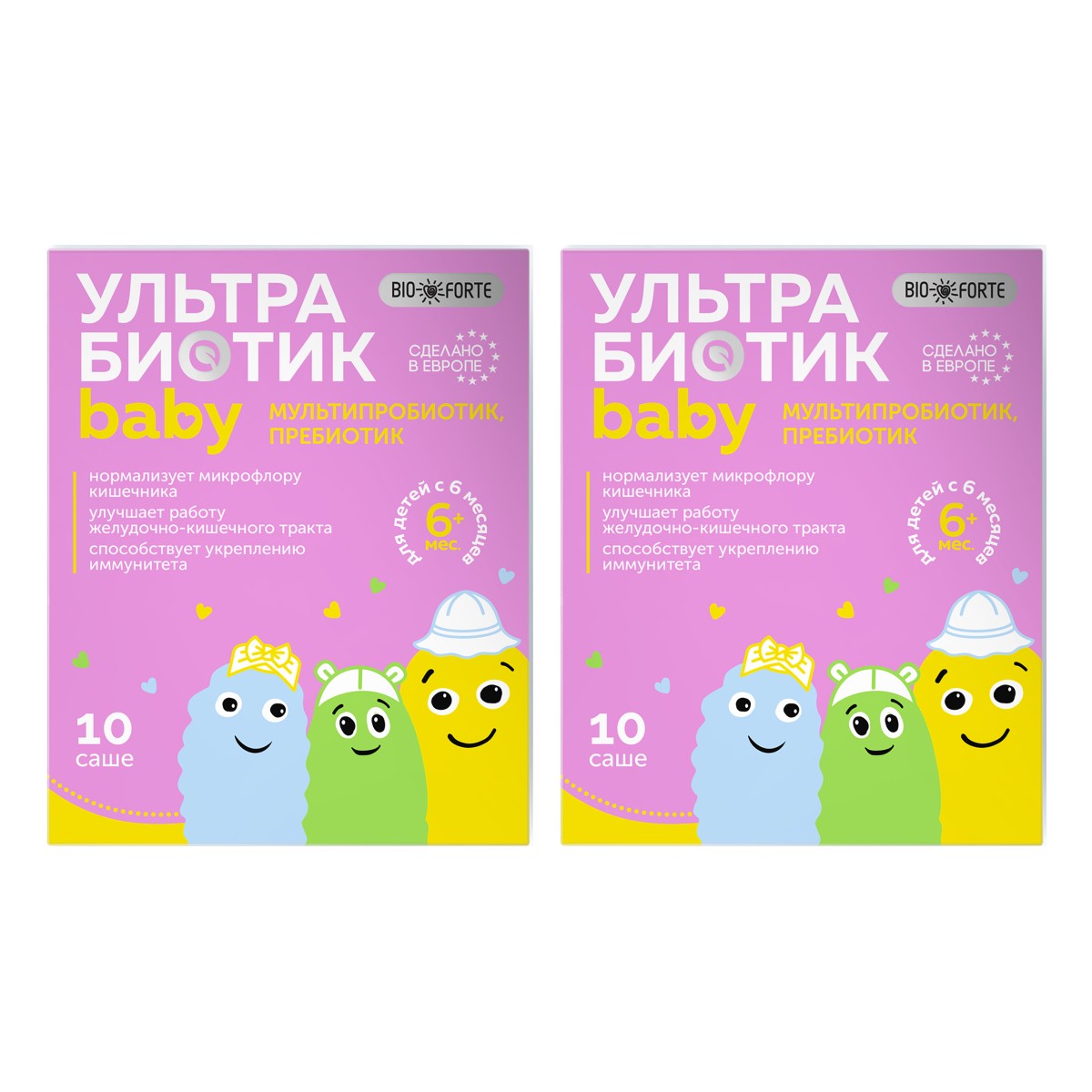 Набор 2уп УльтраБиотик Бэби BioForte порошок саше 10шт