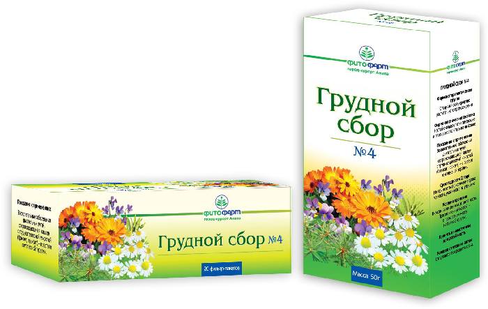 Сбор Грудной №4 (Фитофарм), 50 г сбор health здоровье грудной n4 сырье растительное фильтр пакеты 20 шт