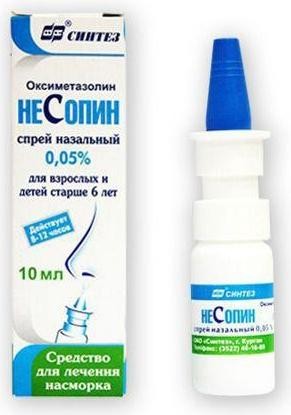 

Несопин, спрей назальный 0.05%, 10 мл