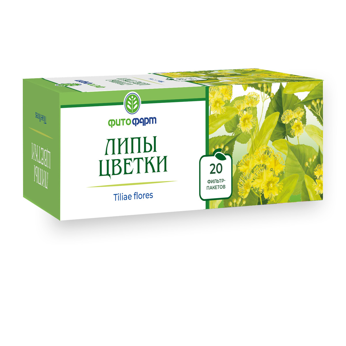 Липы цветки, пакетики 1,5 г (Фитофарм), 20 шт.