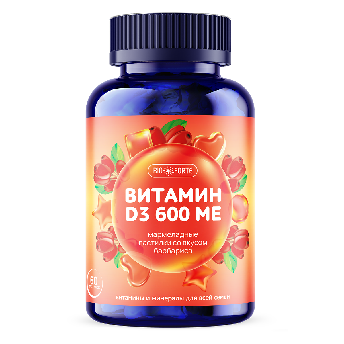 Витамин Д3 MultiForte, пастилки мармеладные жевательные (барбарис), 60 шт.