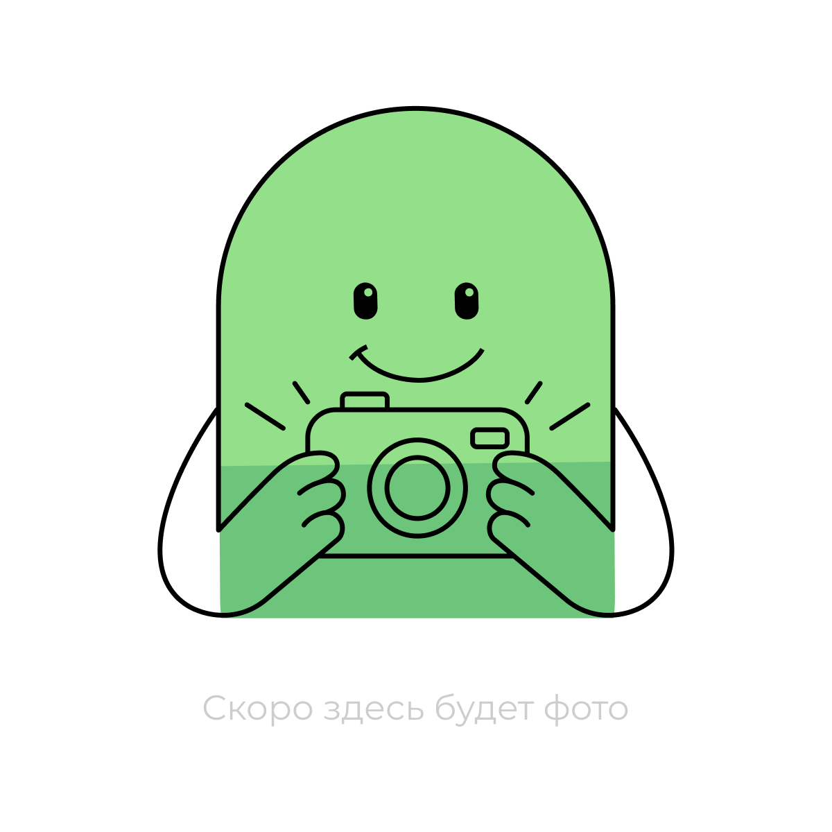 

Нифуроксазид, капсулы 200 мг, 30 шт.