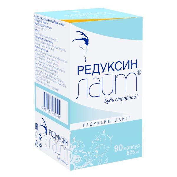 

Редуксин Лайт капсулы, 90 шт.
