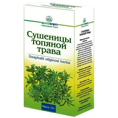 Сушеницы топяной трава сырье растительное измельченное 35 г №1