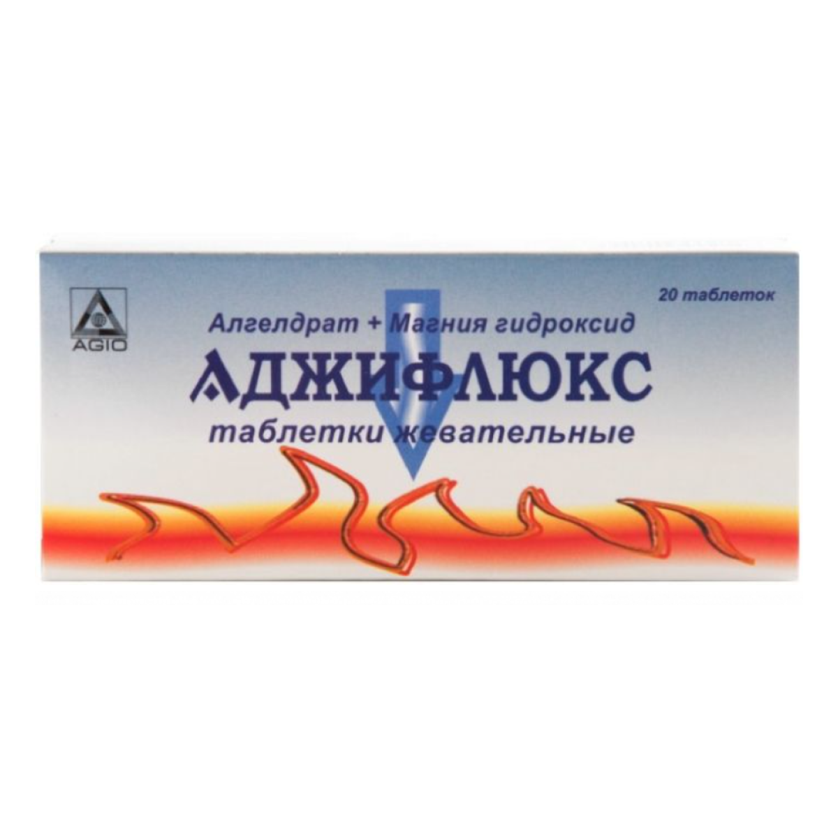

Аджифлюкс, таблетки жевательные, 20 шт.