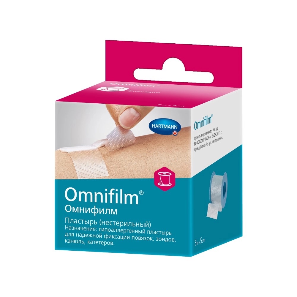 Пластырь Omnifilm фиксирующий гипоаллергенный, прозрачный 5 см х5 м  (еврохолдер)