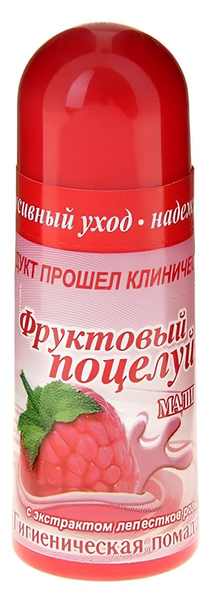

Michel Фруктовый Поцелуй, помада губная Малина, 1 шт.