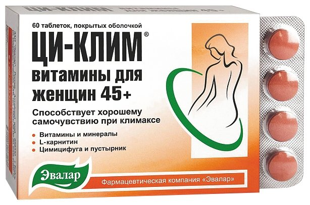 Ци-Клим витамины для женщин 45+, таблетки, 60 шт. ци клим таб 20мг 60