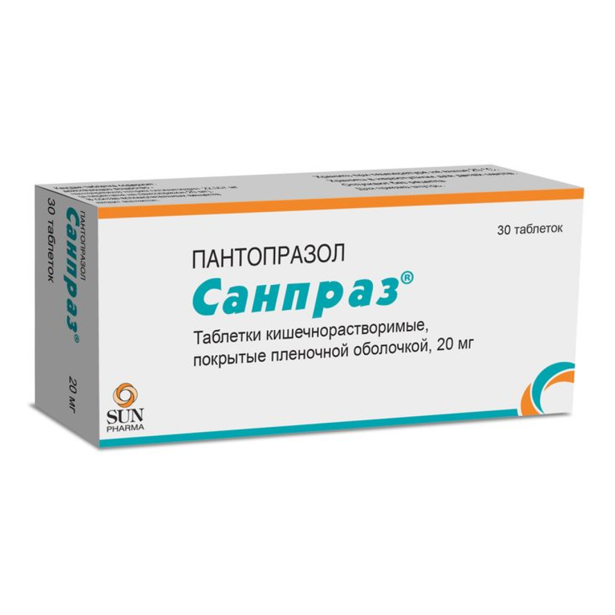 

Санпраз, таблетки, 20 мг