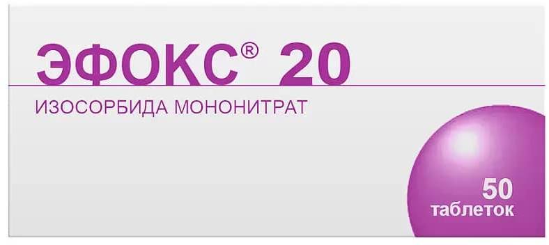 Эфокс лонг 50 мг инструкция. Эфокс Лонг 50. Эфокс Лонг таблетки. Эфокс 20. Эфокс Лонг таблетки аналоги.