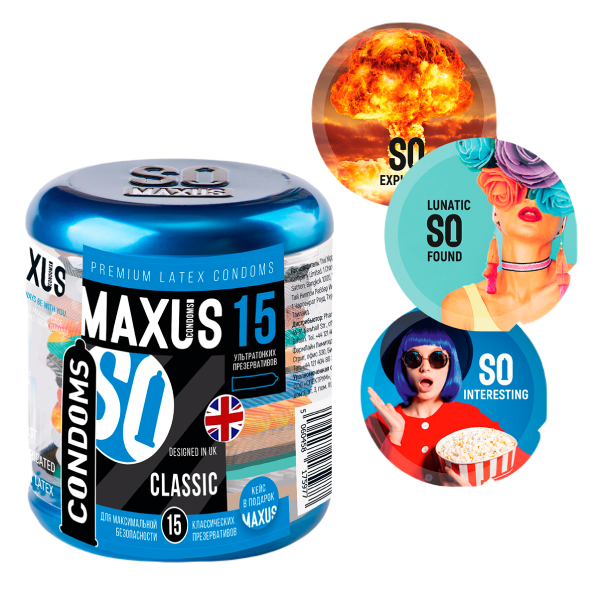Maxus Classic, презервативы, 15 шт. презервативы maxus sensitive ультратонкие 3