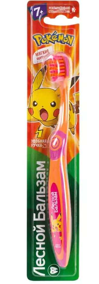 

Лесной бальзам, зубная щетка детская (от 7 лет)