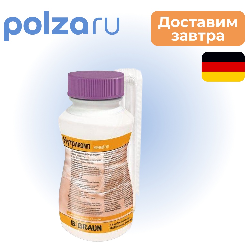 

Нутрикомп Суп куриный, смесь жидкая, 200 мл