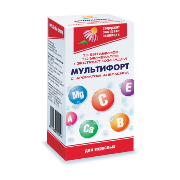 Мультифорт, таблетки шипучие (с ароматом апельсина), 14 шт.