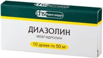 Диазолин, драже 50 мг, 10 шт. пустырник п драже 50 шт