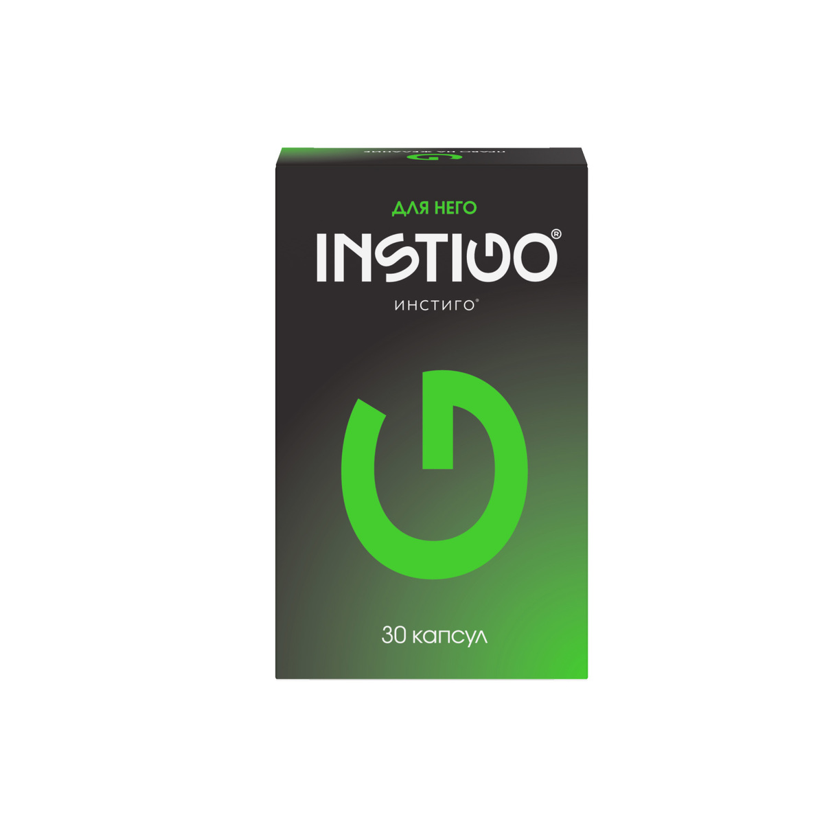 

Инстиго для него, капсулы, 30 шт.