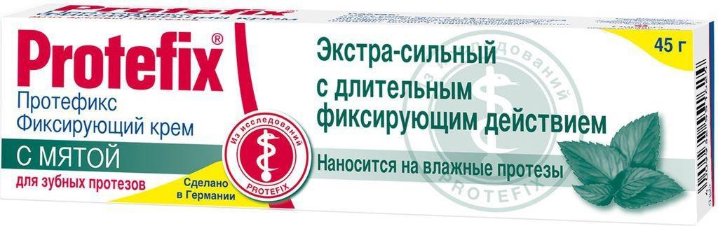 Протефикс Экстра-сильный, крем для фиксации зубных протезов (мята), 40 г