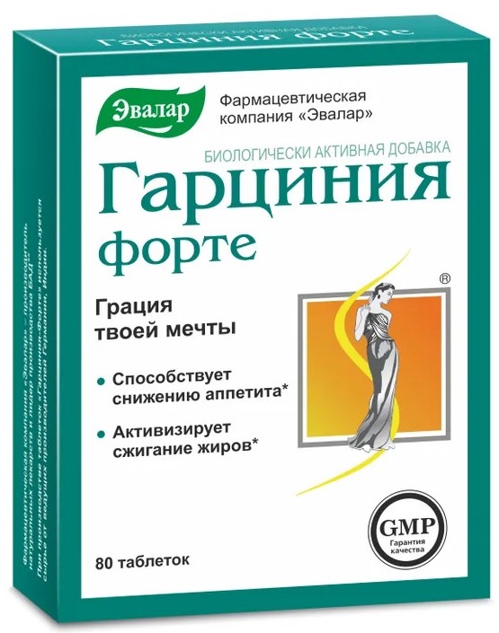 Гарциния форте, таблетки 230 мг, 80 шт. дело корнилова