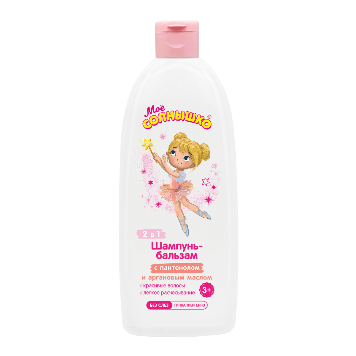 

Мое солнышко, шампунь