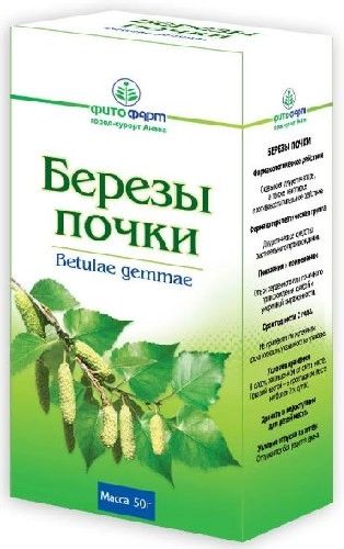 Березовые почки, 50 г