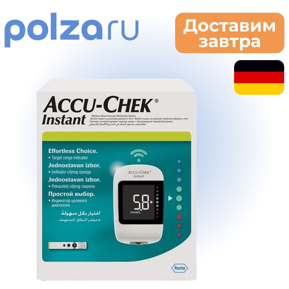 

Глюкометр Accu-Chek Instant, набор