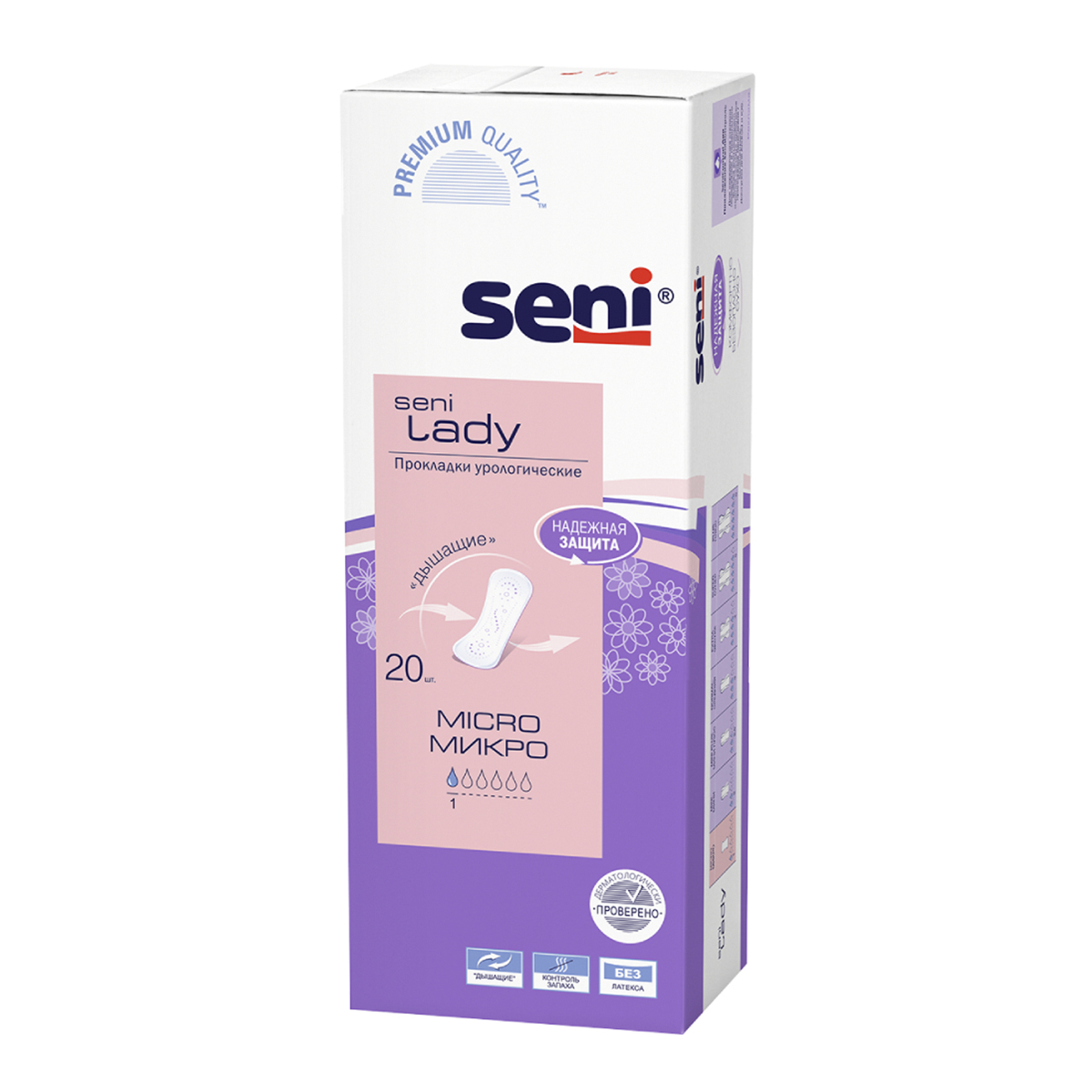 Seni Lady Micro, урологические прокладки, 20 шт.