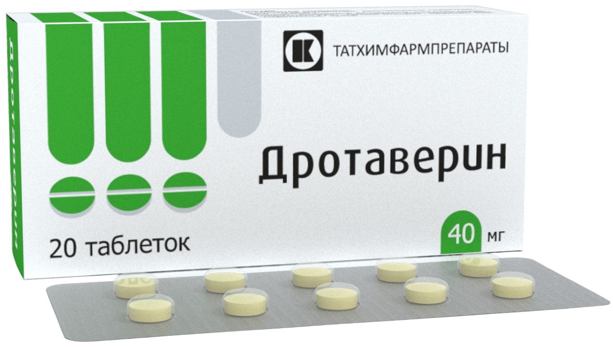 Дротаверин, таблетки 40 мг (Татхимфармпрепараты), 20 шт.