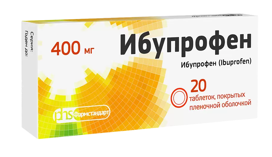Ибупрофен, таблетки покрытые пленочной оболочкой 400 мг, 20 шт. ибупрофен таблетки покрытые пленочной оболочкой 400 мг 50 шт