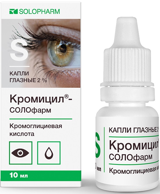 Кромицил-СОЛОфарм, капли глазные 2%, 10 мл купить по цене 88 руб. в Пензе, инструкция, отзывы в интернет-аптеке Polza.ru