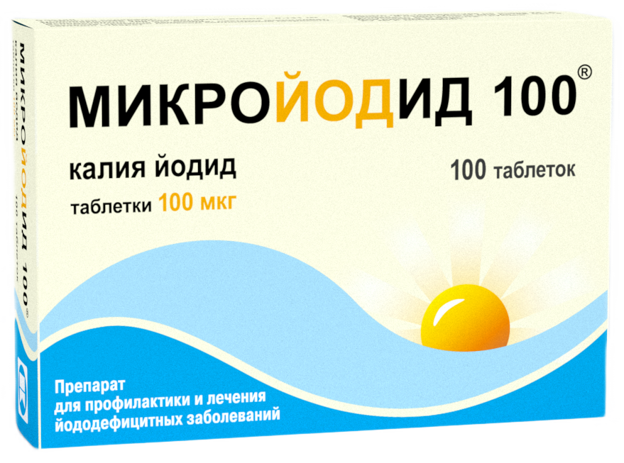 Микройодид, таблетки 100 мкг, 100 шт.