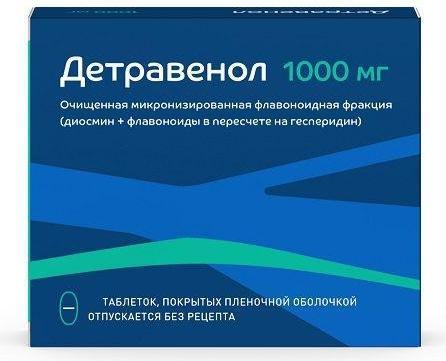 

Детравенол, таблетки покрыт. плен. об. 1000 мг, 18 шт.