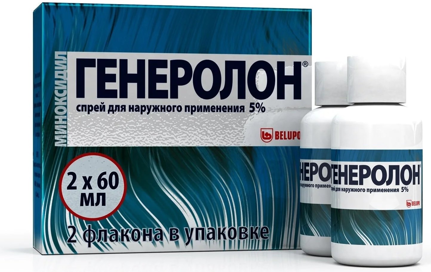 Генеролон спрей 5% 60 мл, 2 шт.