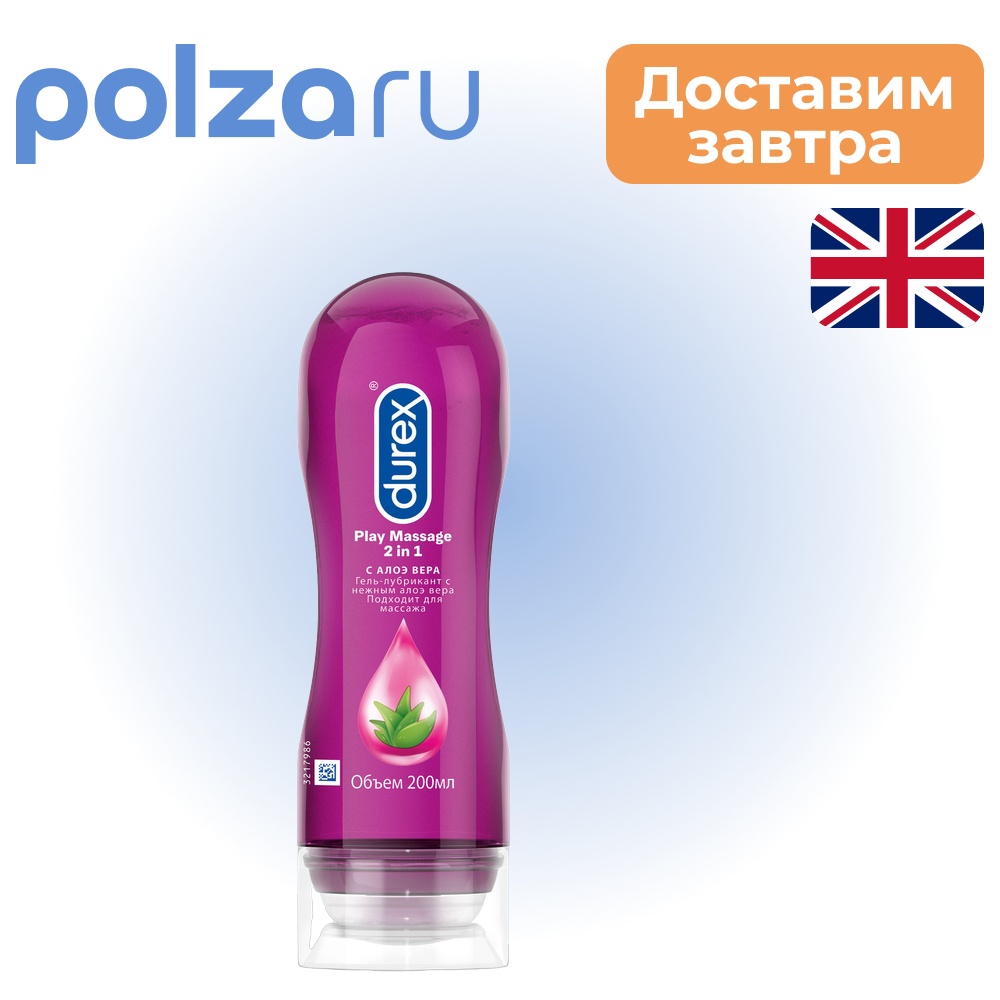 Durex, гель-смазка
